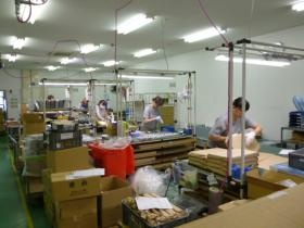 事業所の情報＿００５