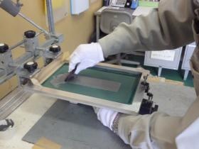 事業所の情報＿００３