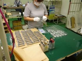 事業所の情報＿００４