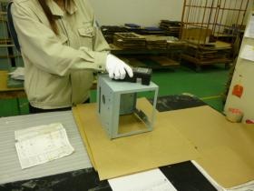 事業所の情報＿００１