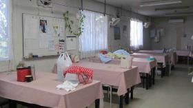 事業所の情報＿００２