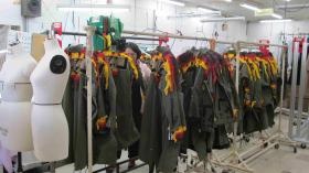 事業所の情報＿００５