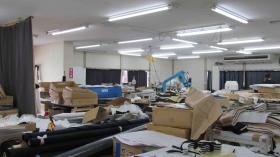 事業所の情報＿００７