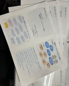 ２０２４／９月 ハラスメント講習会 実施