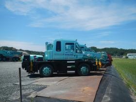 事業所の情報＿００５