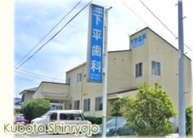 事業所の情報＿００２