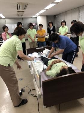 事業所の情報＿００１