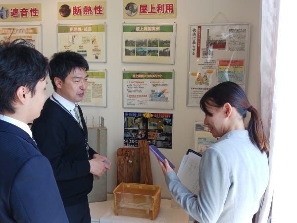 ご応募が集まり次第、募集終了となります。お早めのご応募をお待ちしております！