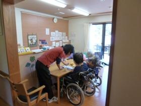 事業所の情報＿００４