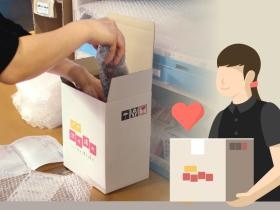 配送にも力を入れており、購入者レビューでも好評を得ています。