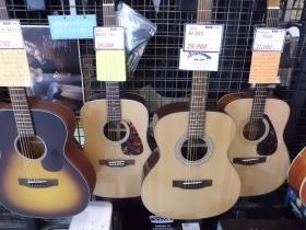 事業所の情報＿００２