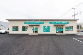 調剤薬局と放課後等デイサービス施設を併設した建物です。