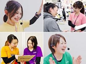 コーチ達の日常