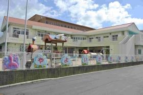 事業所の情報＿００３