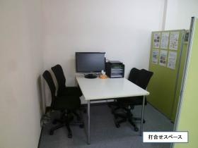 事業所の情報＿００６