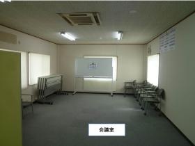 事業所の情報＿００４