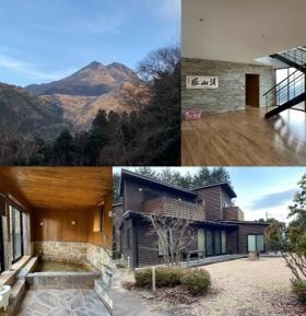 休日は湯布院にある保養所で心身共にリフレッシュ