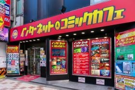 メディアカフェポパイなんば本店
