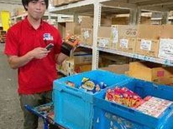 事務・間センターでの事務スタッフ