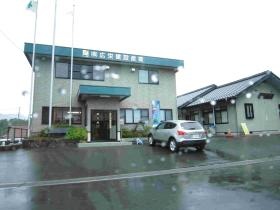 事業所の情報＿００１