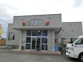 事業所の情報＿００６