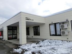 事業所の情報＿００２