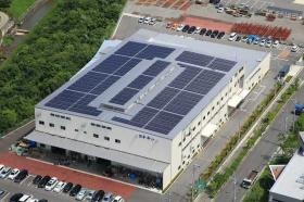 事業所の情報＿００２