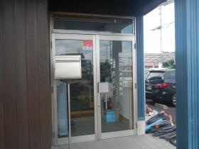 事業所の情報＿００２