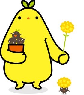 なの花薬局キャラクター なーの と なたねん