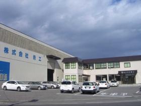 事業所の情報＿００１