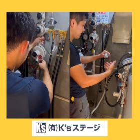 未経験でもご安心を♪しっかり教えます！