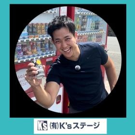 ★ＴｉｋＴｏｋ始めました！ぜひご覧ください！