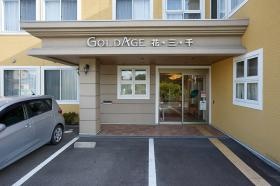 サービス付き高齢者向け住宅のパイオニアとして全国に展開。