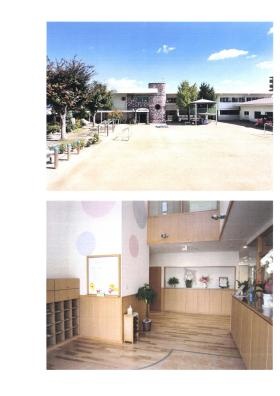 事業所の情報＿００２