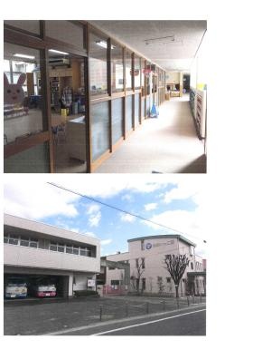 事業所の情報＿００１