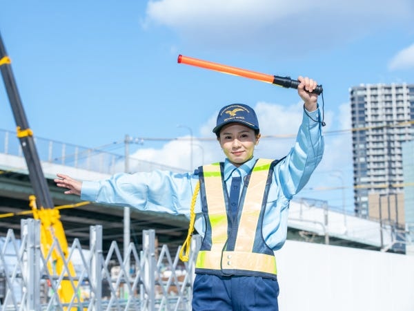 事務員・神求人（残業ほぼなし・普通自動車運転免許）