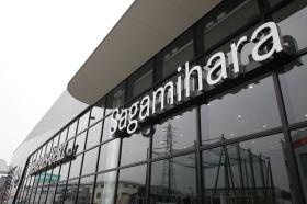 メルセデス・ベンツ相模原 外観