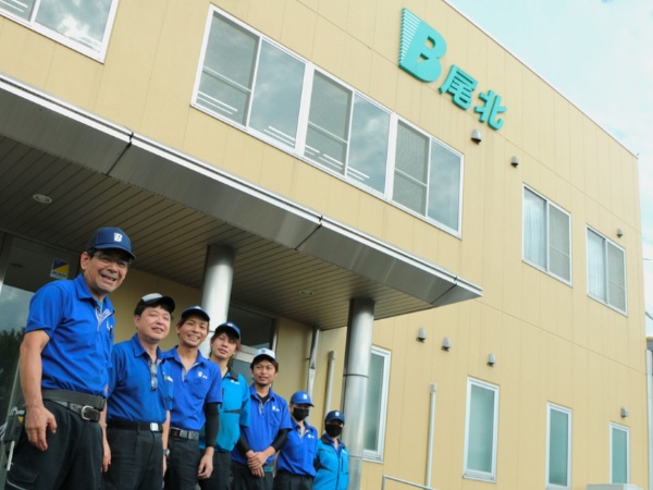 皆様のご応募をお待ちしております！