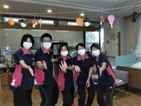 あえの里デイサービスセンタースタッフ