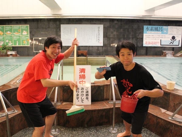 スパサウナとカプセルホテルの『ニコーリフレ』の浴室清掃のお仕事です！