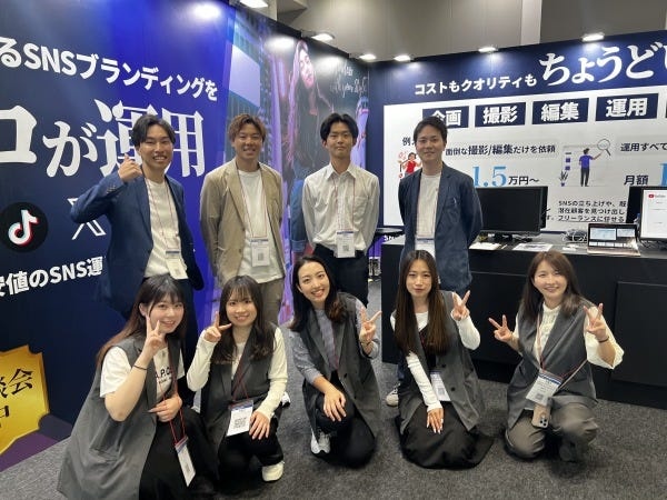 動画クリエイター・マーケターなどが在籍！専門的な知見を持ったプロフェッショナルと一緒にお仕事ができます♪