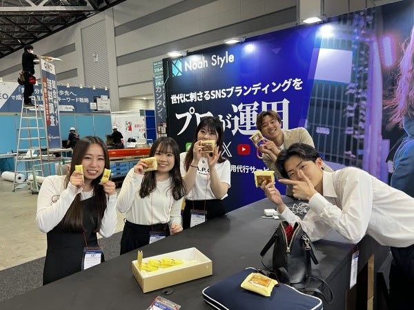 3日間で名刺交換数は500社を声、大小さまざまな企業のマーケティング担当者との情報交換の場をリアルに体感できます！