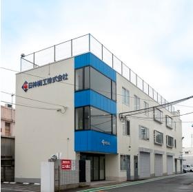 日神機工株式会社本社