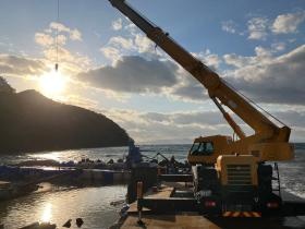 事業所の情報＿００２