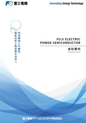 事業所の情報＿００１