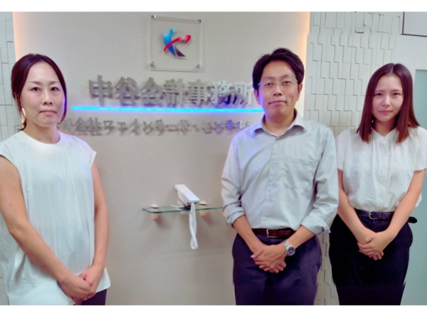 税理士補助業務・✅税理士・公認会計士（✨独立支援制度あり）