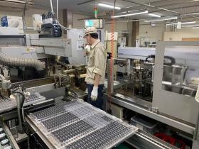 事業所の情報＿００５