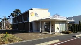 事業所の情報＿００２