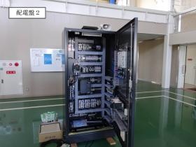 事業所の情報＿００７