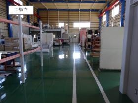 事業所の情報＿００３